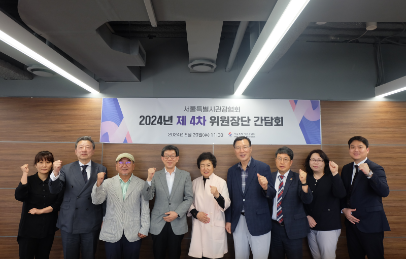 뉴스 사진